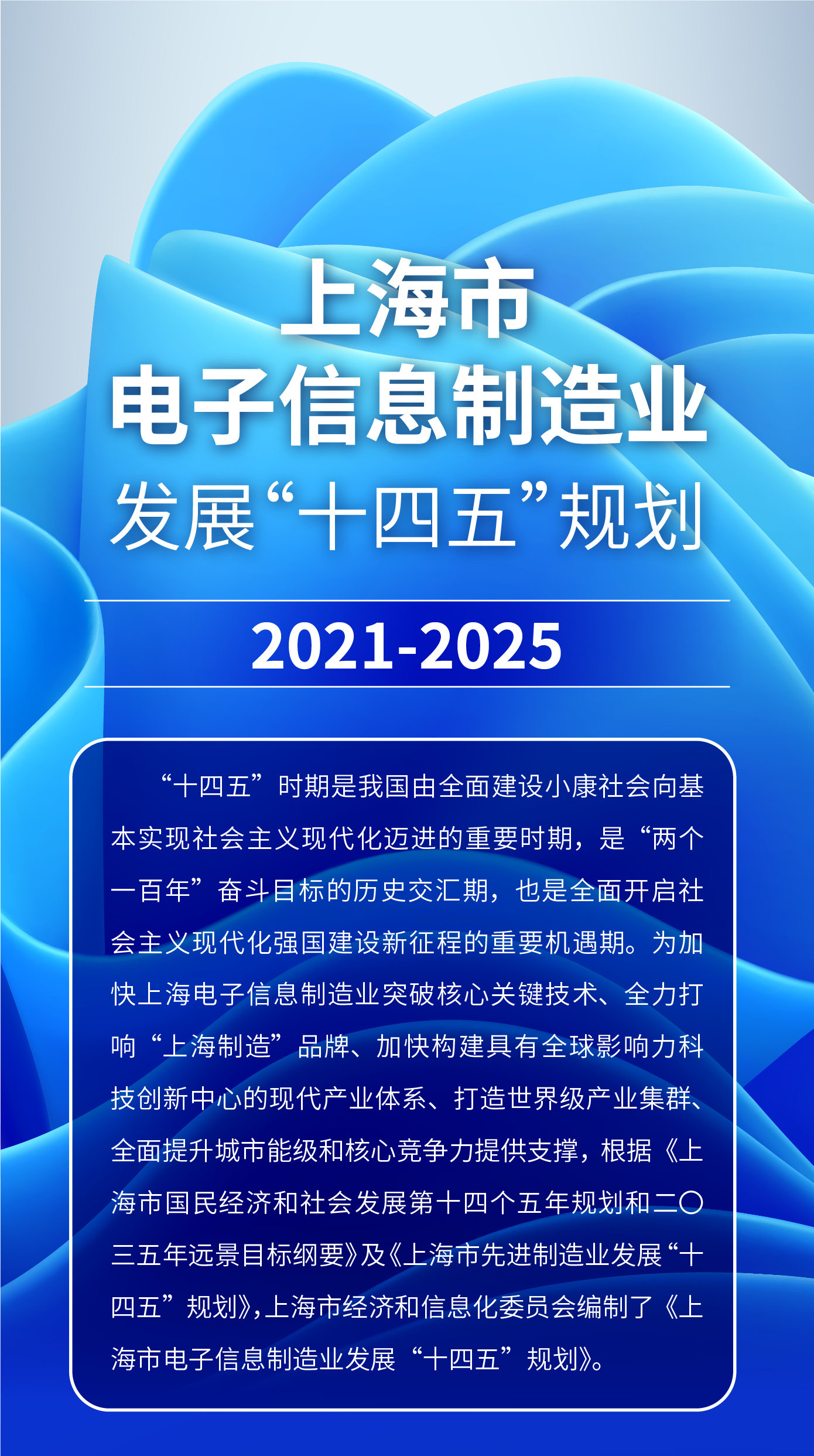 上海市虚拟现实行业规模_上海虚拟仿真软件有限公司